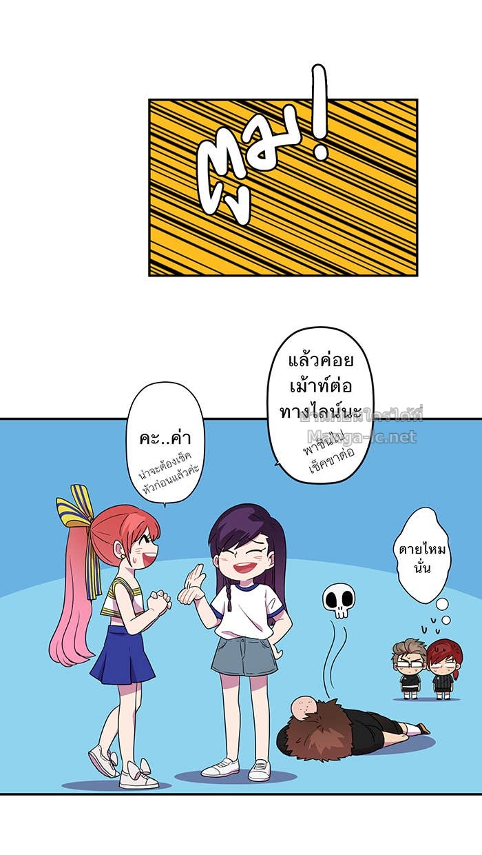 Doujin-Lc- อ่าน โดจิน มังฮวา เกาหลี ญี่ปุ่น จีน แปลไทย Take My Money รักนี้...มีเปย์ ตอนที่ 1 2 3 4 5 6 7 8 9 10 11 12 13 14 ฟรี ไม่มีโฆษณา อ่าน โดจิน Manhwa เกาหลี ญี่ปุ่น จีน เรามีครบ คัดมาให้เน้นๆ โดจิน 18+ รับประกันความฟินโดย Doujin Lc