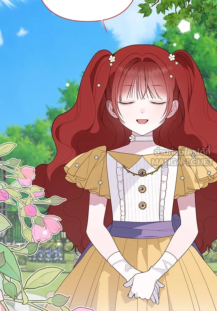 หนูน้อยทรราช ตอนที่ 123 รูปที่ 51