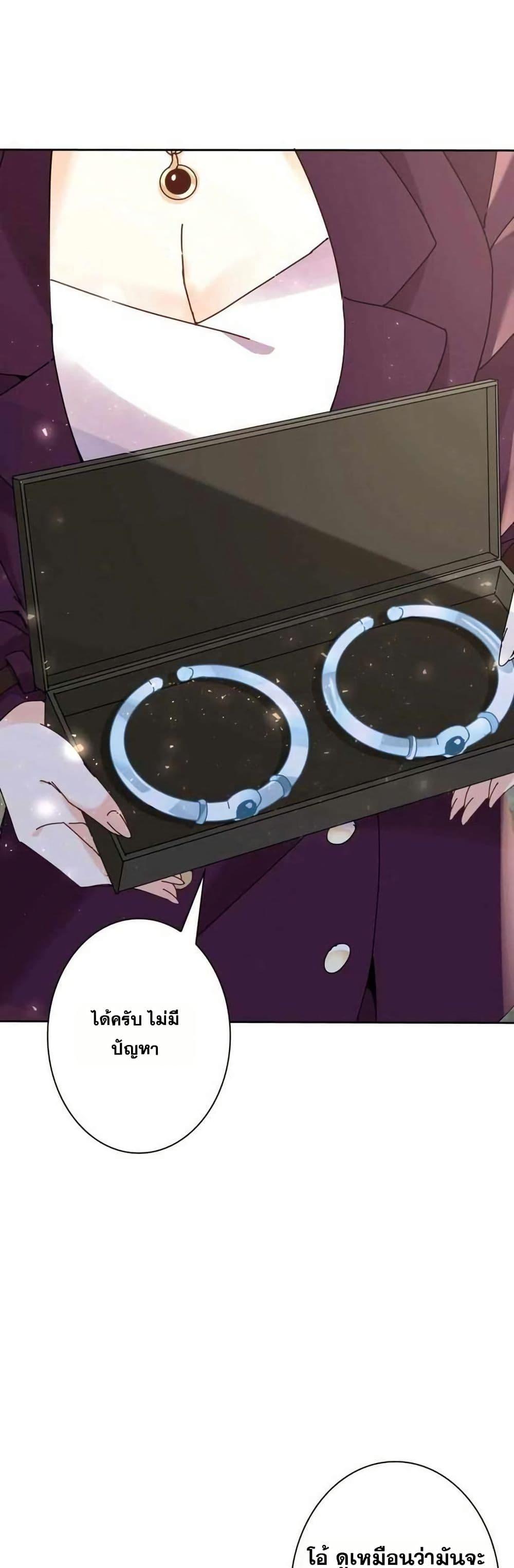 Manga-lc-com อ่านมังงะ อ่านการ์ตูน ออนไลน์ ฟรี Aiming for Maximal Level in a Post-Apocalyptic World ตอนที่ 1 2 3 4 5 6 7 8 9 10 11 12 13 14 ฟรี ไม่มีโฆษณา Manga-lc - อ่าน มังงะ อ่าน การ์ตูน ออนไลน์ อ่านมังงะ ฟรี