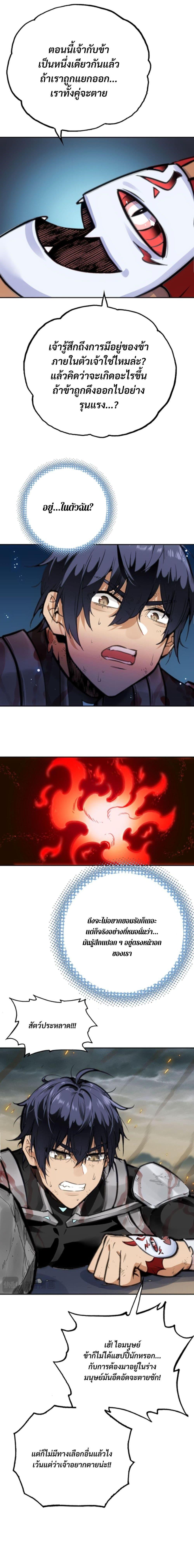 Manga-lc-com อ่านมังงะ อ่านการ์ตูน ออนไลน์ ฟรี Deadly Strong ตอนที่ 1 2 3 4 5 6 7 8 9 10 11 12 13 14 ฟรี ไม่มีโฆษณา Manga-lc - อ่าน มังงะ อ่าน การ์ตูน ออนไลน์ อ่านมังงะ ฟรี