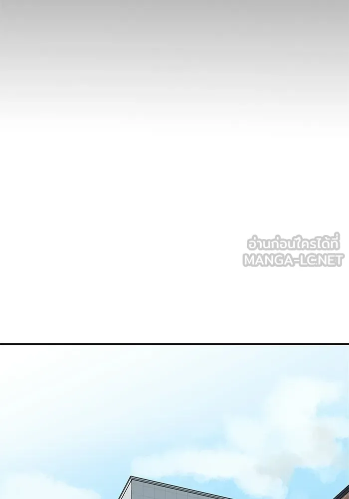 ราชาแห่งอ็อกทากอน ตอนที่ 1 รูปที่ 63