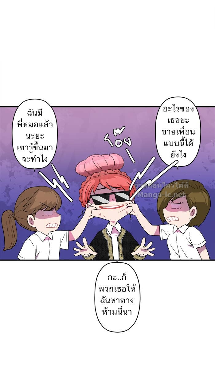 Doujin-Lc- อ่าน โดจิน มังฮวา เกาหลี ญี่ปุ่น จีน แปลไทย Take My Money รักนี้...มีเปย์ ตอนที่ 1 2 3 4 5 6 7 8 9 10 11 12 13 14 ฟรี ไม่มีโฆษณา อ่าน โดจิน Manhwa เกาหลี ญี่ปุ่น จีน เรามีครบ คัดมาให้เน้นๆ โดจิน 18+ รับประกันความฟินโดย Doujin Lc