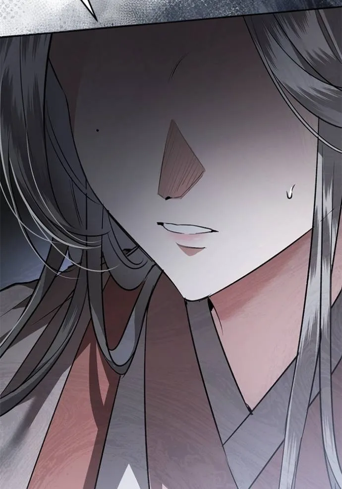 ยามหมาป่าทมิฬเรียกหา ตอนที่ 14 รูปที่ 62