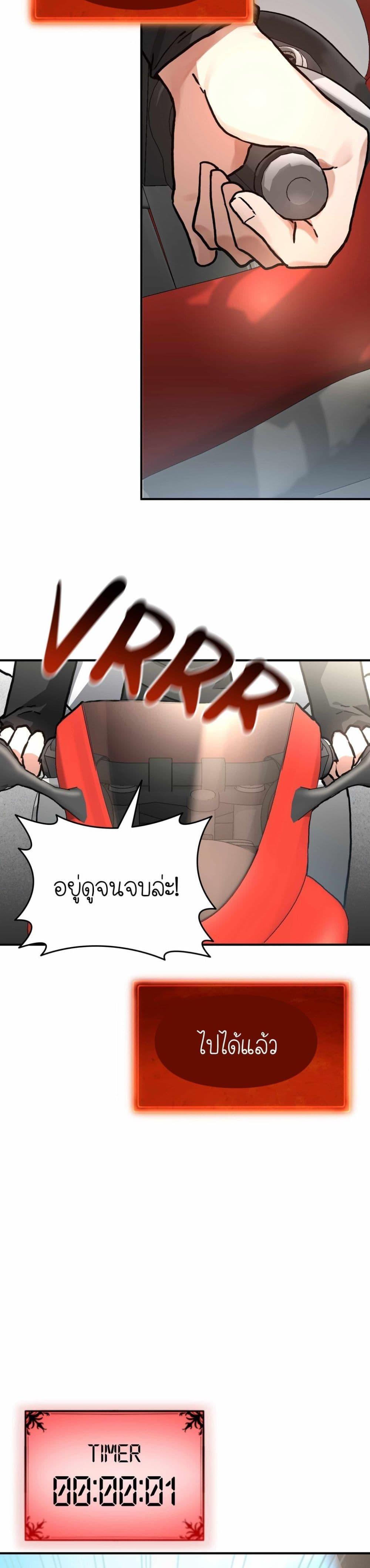 Manga-lc-com อ่านมังงะ อ่านการ์ตูน ออนไลน์ ฟรี How I Became an SSS Rank Delivery Hunter ตอนที่ 1 2 3 4 5 6 7 8 9 10 11 12 13 14 ฟรี ไม่มีโฆษณา Manga-lc - อ่าน มังงะ อ่าน การ์ตูน ออนไลน์ อ่านมังงะ ฟรี