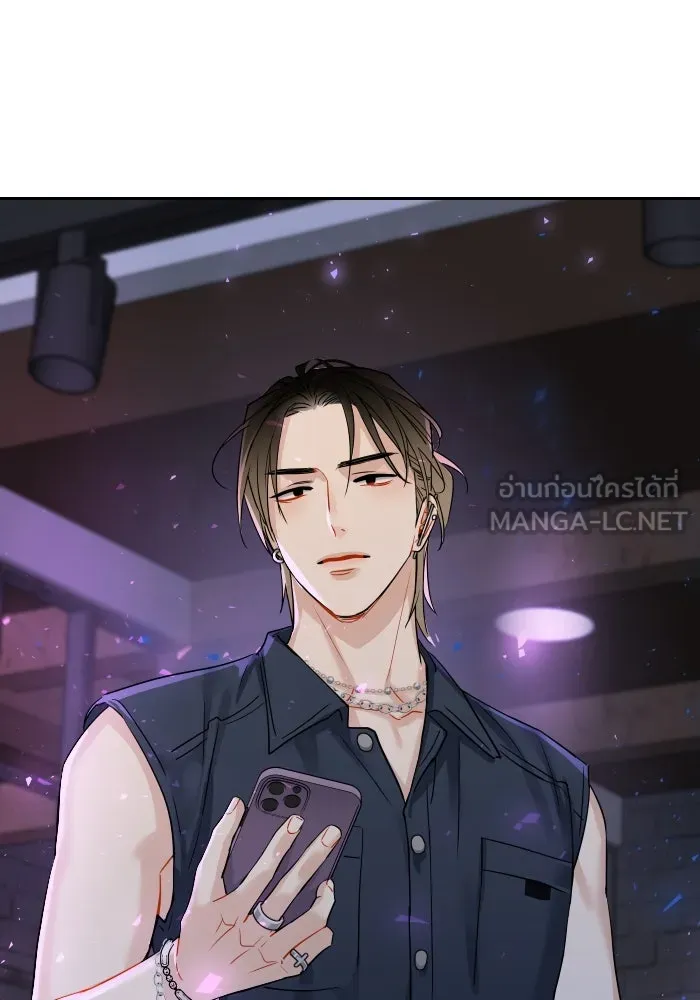 Good Gosh Daddy ตอนที่ 1 คุณพ่อ รูปที่ 42