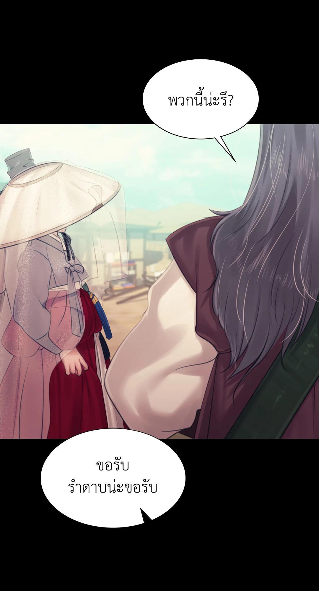 Doujin-Lc- อ่าน โดจิน มังฮวา เกาหลี ญี่ปุ่น จีน แปลไทย Madam ตอนที่ 1 2 3 4 5 6 7 8 9 10 11 12 13 14 ฟรี ไม่มีโฆษณา อ่าน โดจิน Manhwa เกาหลี ญี่ปุ่น จีน เรามีครบ คัดมาให้เน้นๆ โดจิน 18+ รับประกันความฟินโดย  Doujin Lc