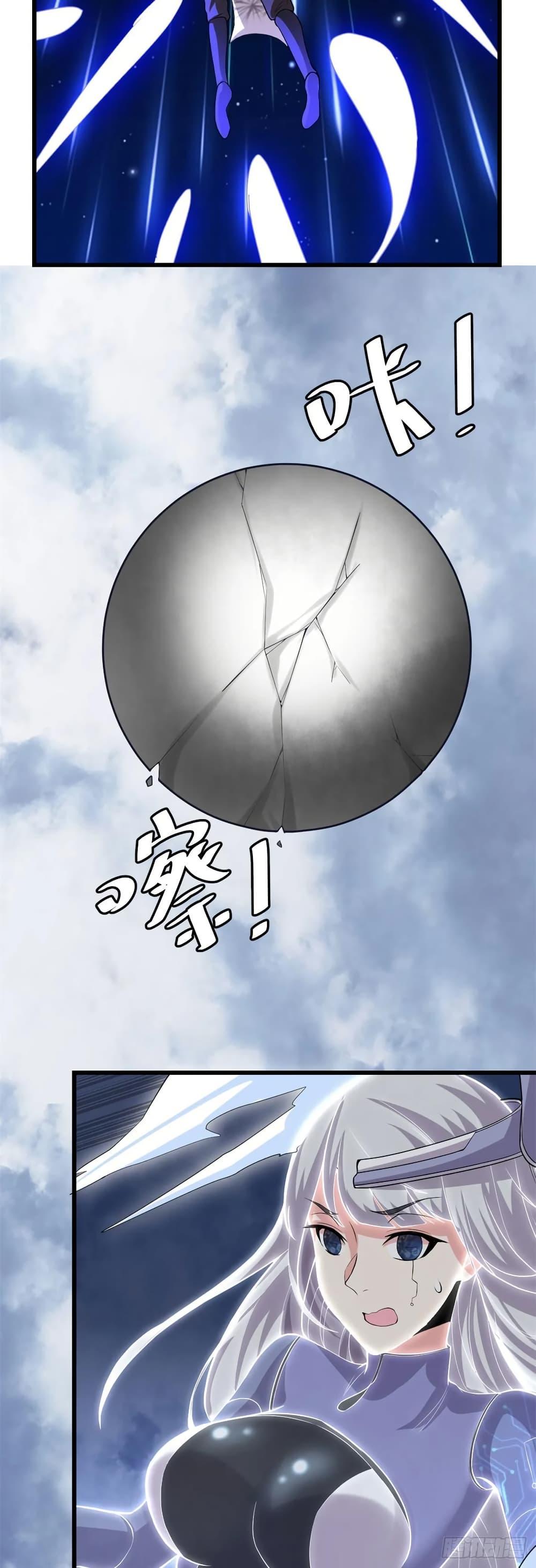 Manga-lc-com อ่านมังงะ อ่านการ์ตูน ออนไลน์ ฟรี God of War System ตอนที่ 1 2 3 4 5 6 7 8 9 10 11 12 13 14 ฟรี ไม่มีโฆษณา Manga-lc - อ่าน มังงะ อ่าน การ์ตูน ออนไลน์ อ่านมังงะ ฟรี