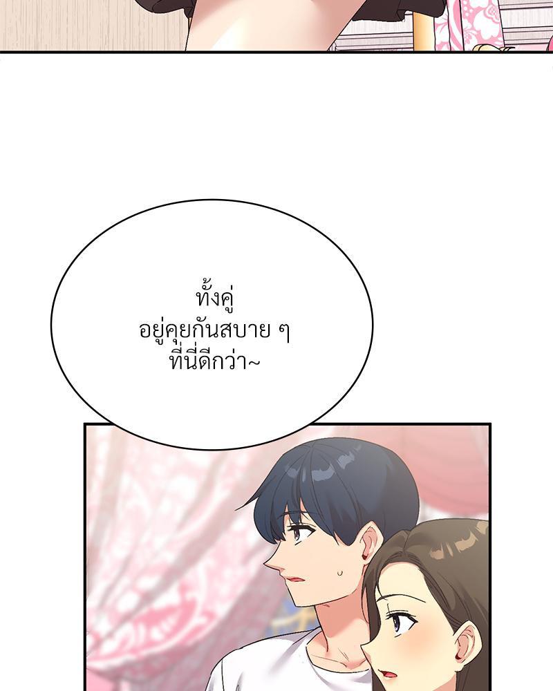 Doujin-Lc- อ่าน โดจิน มังฮวา เกาหลี ญี่ปุ่น จีน แปลไทย แอปทะลวงรัก ตอนที่ 1 2 3 4 5 6 7 8 9 10 11 12 13 14 ฟรี ไม่มีโฆษณา อ่าน โดจิน Manhwa เกาหลี ญี่ปุ่น จีน เรามีครบ คัดมาให้เน้นๆ โดจิน 18+ รับประกันความฟินโดย  Doujin Lc