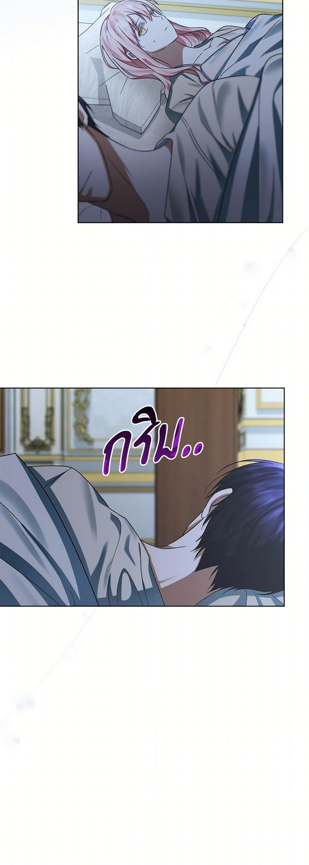 Manga-lc-com อ่านมังงะ อ่านการ์ตูน ออนไลน์ ฟรี You Awakened while I Was Dead ตอนที่ 1 2 3 4 5 6 7 8 9 10 11 12 13 14 ฟรี ไม่มีโฆษณา Manga-lc - อ่าน มังงะ อ่าน การ์ตูน ออนไลน์ อ่านมังงะ ฟรี