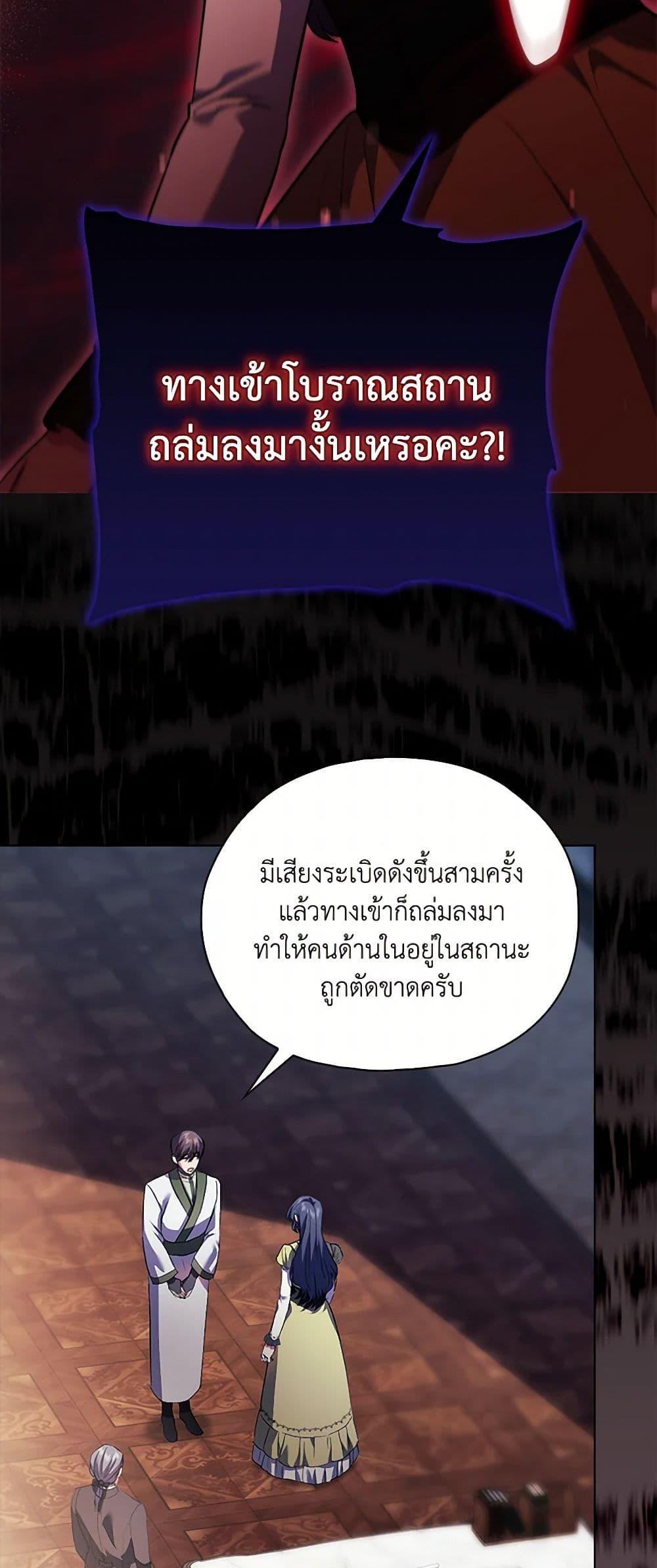 Manga-lc-com อ่านมังงะ อ่านการ์ตูน ออนไลน์ ฟรี I Don’t Trust My Twin Sister Series ตอนที่ 1 2 3 4 5 6 7 8 9 10 11 12 13 14 ฟรี ไม่มีโฆษณา Manga-lc - อ่าน มังงะ อ่าน การ์ตูน ออนไลน์ อ่านมังงะ ฟรี