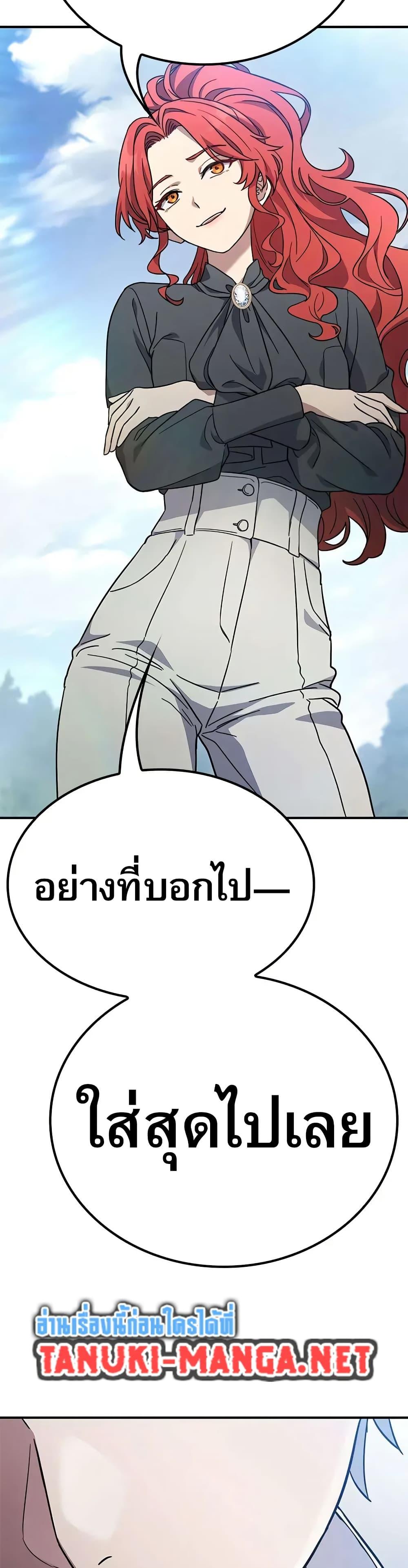 Manga-lc-com อ่านมังงะ อ่านการ์ตูน ออนไลน์ ฟรี Noble Lady Reformation Guide ตอนที่ 1 2 3 4 5 6 7 8 9 10 11 12 13 14 ฟรี ไม่มีโฆษณา Manga-lc - อ่าน มังงะ อ่าน การ์ตูน ออนไลน์ อ่านมังงะ ฟรี
