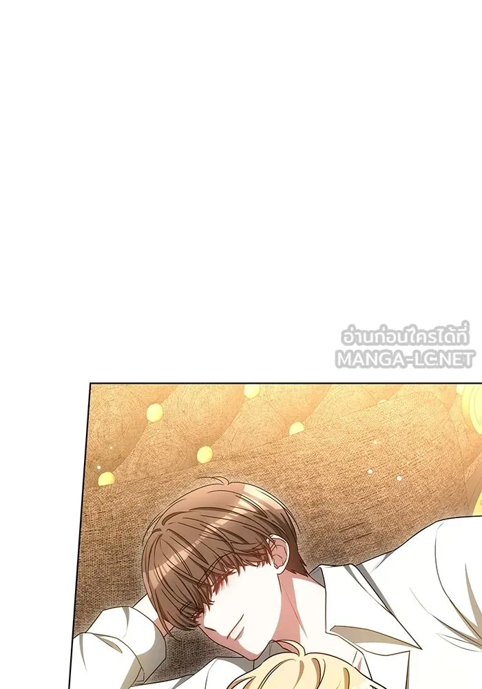 เหตุผลที่ฉันนอกใจ ตอนที่ 68 รูปที่ 9