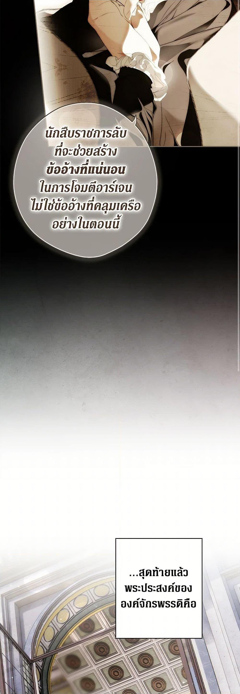 Manga-lc-com อ่านมังงะ อ่านการ์ตูน ออนไลน์ ฟรี Secret Lady ตอนที่ 1 2 3 4 5 6 7 8 9 10 11 12 13 14 ฟรี ไม่มีโฆษณา Manga-lc - อ่าน มังงะ อ่าน การ์ตูน ออนไลน์ อ่านมังงะ ฟรี