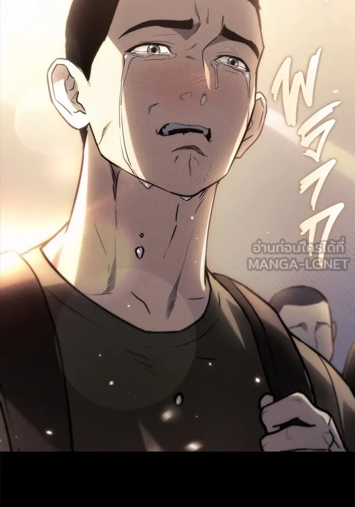 โกดังลับหลังโลกแตก ตอนที่ 8 รูปที่ 156