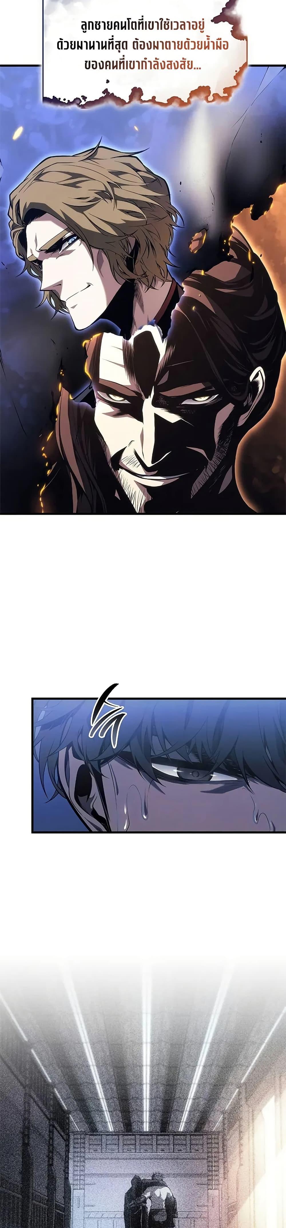 Manga-lc-com อ่านมังงะ อ่านการ์ตูน ออนไลน์ ฟรี Bad Bone Blood ตอนที่ 1 2 3 4 5 6 7 8 9 10 11 12 13 14 ฟรี ไม่มีโฆษณา Manga-lc - อ่าน มังงะ อ่าน การ์ตูน ออนไลน์ อ่านมังงะ ฟรี