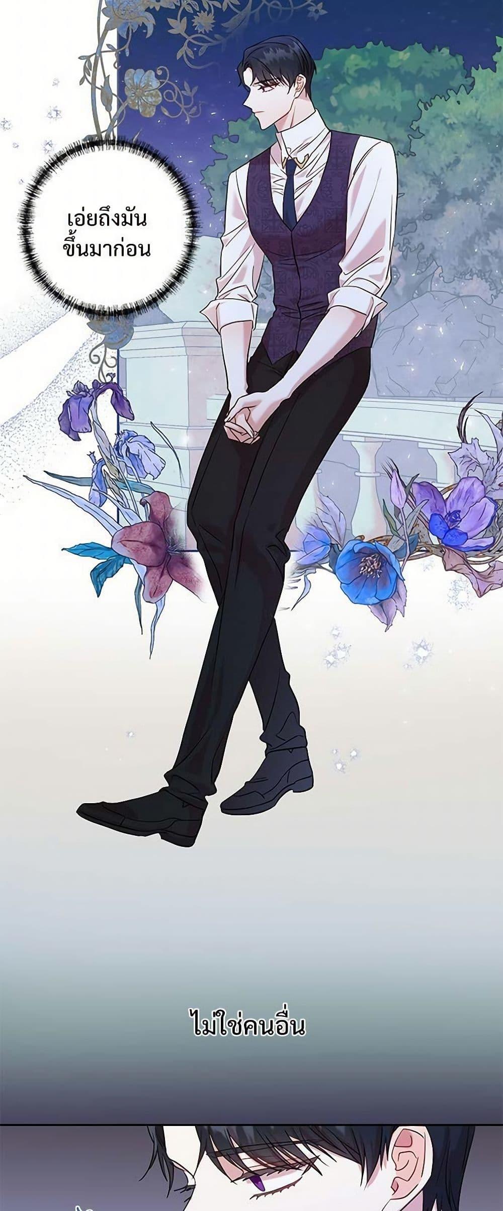 Manga-lc-com อ่านมังงะ อ่านการ์ตูน ออนไลน์ ฟรี Please Don’t Eat Me! ตอนที่ 1 2 3 4 5 6 7 8 9 10 11 12 13 14 ฟรี ไม่มีโฆษณา Manga-lc - อ่าน มังงะ อ่าน การ์ตูน ออนไลน์ อ่านมังงะ ฟรี