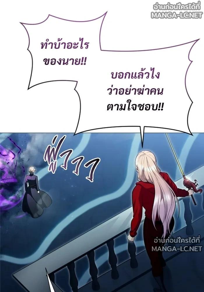 Doujin-Lc- อ่าน โดจิน มังฮวา เกาหลี ญี่ปุ่น จีน แปลไทย อูเร็ค มาซิโน่ ตอนที่ 1 2 3 4 5 6 7 8 9 10 11 12 13 14 ฟรี ไม่มีโฆษณา อ่าน โดจิน Manhwa เกาหลี ญี่ปุ่น จีน เรามีครบ คัดมาให้เน้นๆ โดจิน 18+ รับประกันความฟินโดย  Doujin Lc