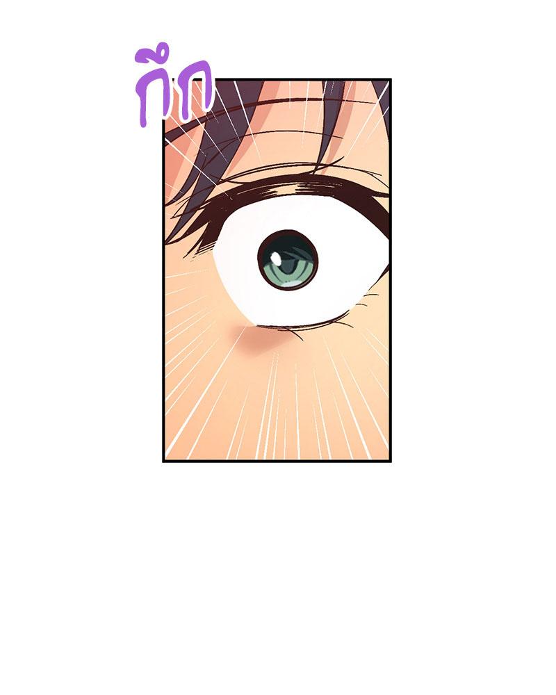 Doujin-Lc- อ่าน โดจิน มังฮวา เกาหลี ญี่ปุ่น จีน แปลไทย Playing On Hard Mode ตอนที่ 1 2 3 4 5 6 7 8 9 10 11 12 13 14 ฟรี ไม่มีโฆษณา อ่าน โดจิน Manhwa เกาหลี ญี่ปุ่น จีน เรามีครบ คัดมาให้เน้นๆ โดจิน 18+ รับประกันความฟินโดย  Doujin Lc
