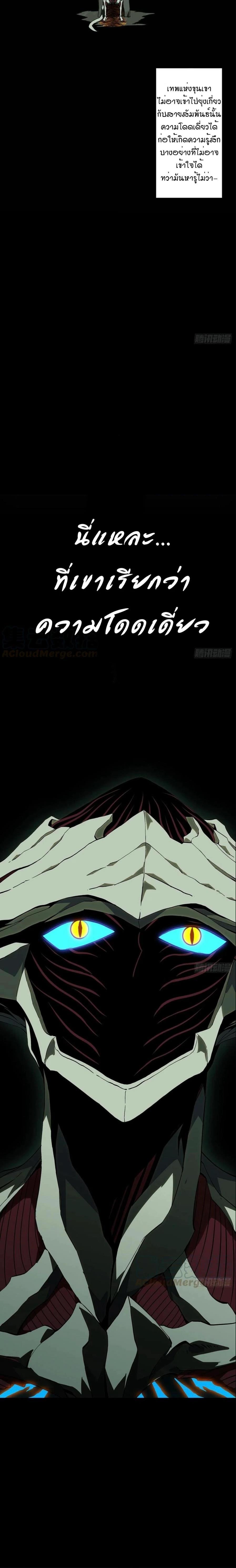 Manga-lc-com อ่านมังงะ อ่านการ์ตูน ออนไลน์ ฟรี Formless Form ตอนที่ 1 2 3 4 5 6 7 8 9 10 11 12 13 14 ฟรี ไม่มีโฆษณา Manga-lc - อ่าน มังงะ อ่าน การ์ตูน ออนไลน์ อ่านมังงะ ฟรี