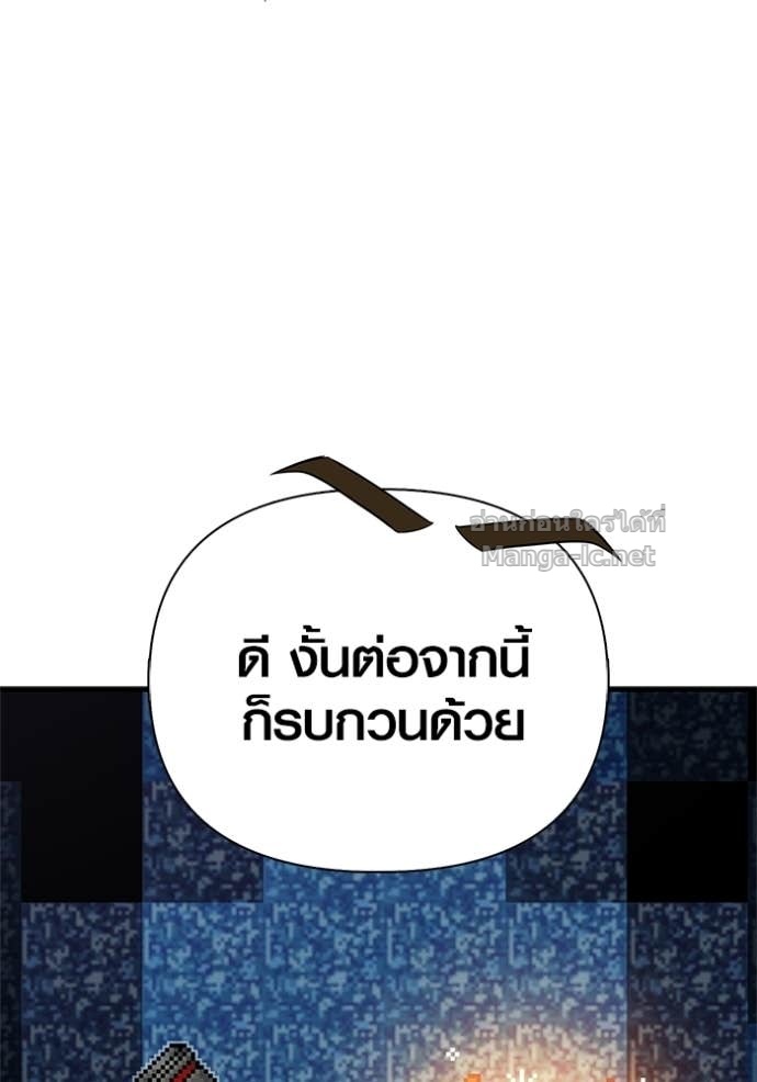 Doujin-Lc- อ่าน โดจิน มังฮวา เกาหลี ญี่ปุ่น จีน แปลไทย เอาชีวิตรอดในเกมฉบับคนเถื่อน ตอนที่ 1 2 3 4 5 6 7 8 9 10 11 12 13 14 ฟรี ไม่มีโฆษณา อ่าน โดจิน Manhwa เกาหลี ญี่ปุ่น จีน เรามีครบ คัดมาให้เน้นๆ โดจิน 18+ รับประกันความฟินโดย Doujin Lc