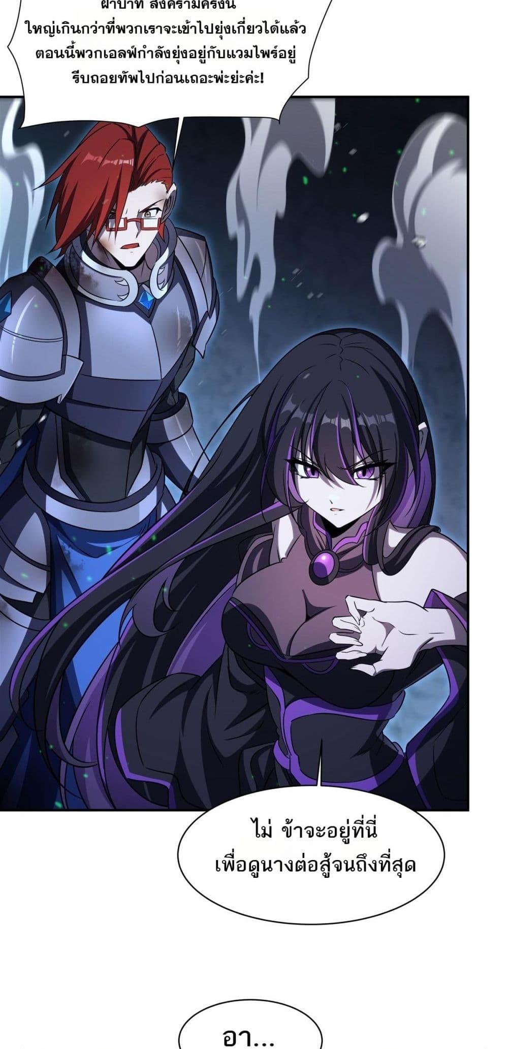 Manga-lc-com อ่านมังงะ อ่านการ์ตูน ออนไลน์ ฟรี TheStrongestK ตอนที่ 1 2 3 4 5 6 7 8 9 10 11 12 13 14 ฟรี ไม่มีโฆษณา Manga-lc - อ่าน มังงะ อ่าน การ์ตูน ออนไลน์ อ่านมังงะ ฟรี