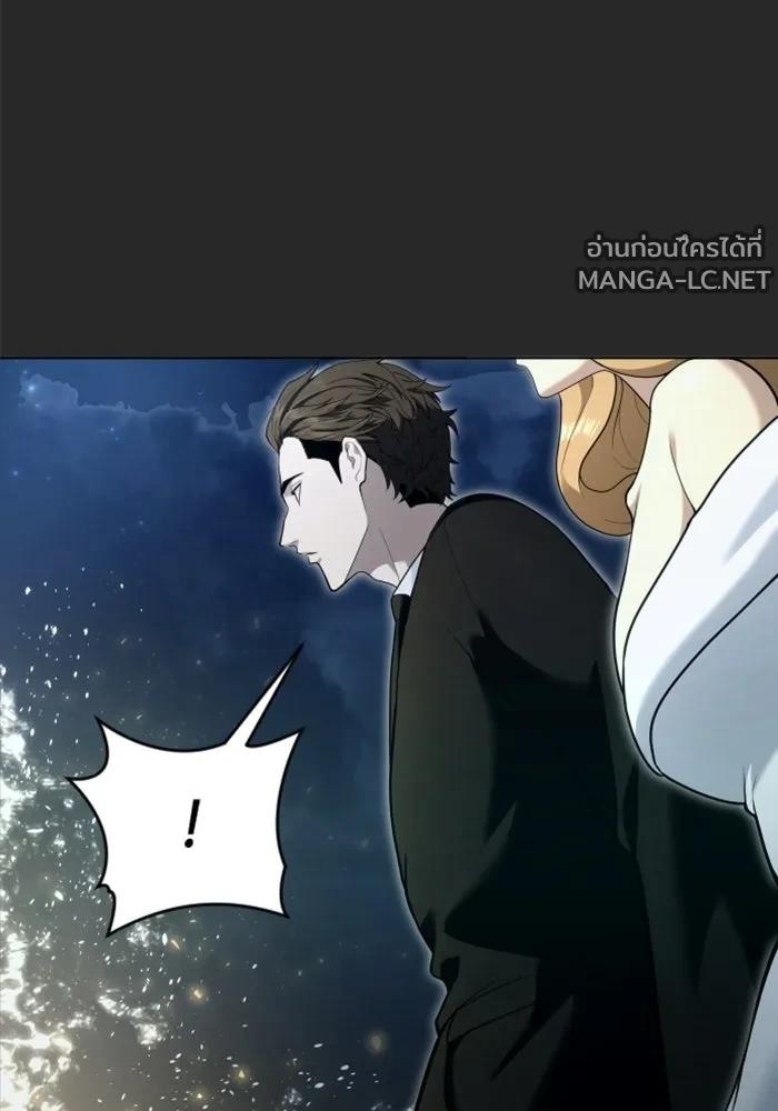 Doujin-Lc- อ่าน โดจิน มังฮวา เกาหลี ญี่ปุ่น จีน แปลไทย อูเร็ค มาซิโน่ ตอนที่ 1 2 3 4 5 6 7 8 9 10 11 12 13 14 ฟรี ไม่มีโฆษณา อ่าน โดจิน Manhwa เกาหลี ญี่ปุ่น จีน เรามีครบ คัดมาให้เน้นๆ โดจิน 18+ รับประกันความฟินโดย  Doujin Lc