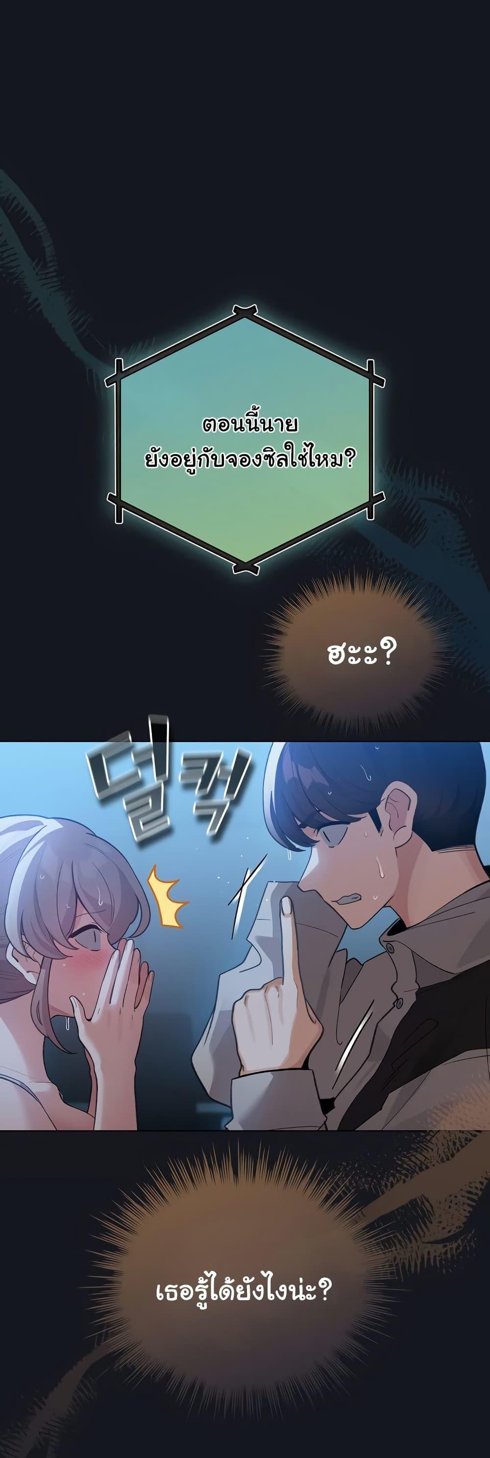 Doujin-Lc- อ่าน โดจิน มังฮวา เกาหลี ญี่ปุ่น จีน แปลไทย I Became a Pornhwa NPC ตอนที่ 1 2 3 4 5 6 7 8 9 10 11 12 13 14 ฟรี ไม่มีโฆษณา อ่าน โดจิน Manhwa เกาหลี ญี่ปุ่น จีน เรามีครบ คัดมาให้เน้นๆ โดจิน 18+ รับประกันความฟินโดย  Doujin Lc