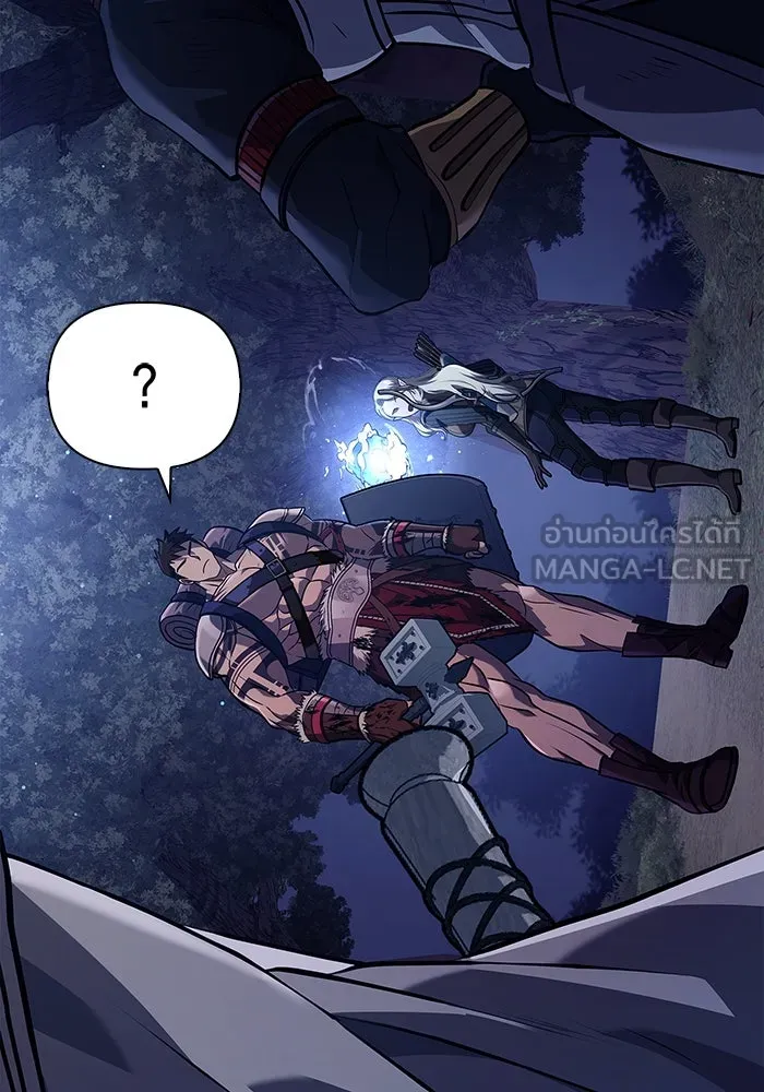 เอาชีวิตรอดในเกมฉบับคนเถื่อน ตอนที่ 11 รูปที่ 159