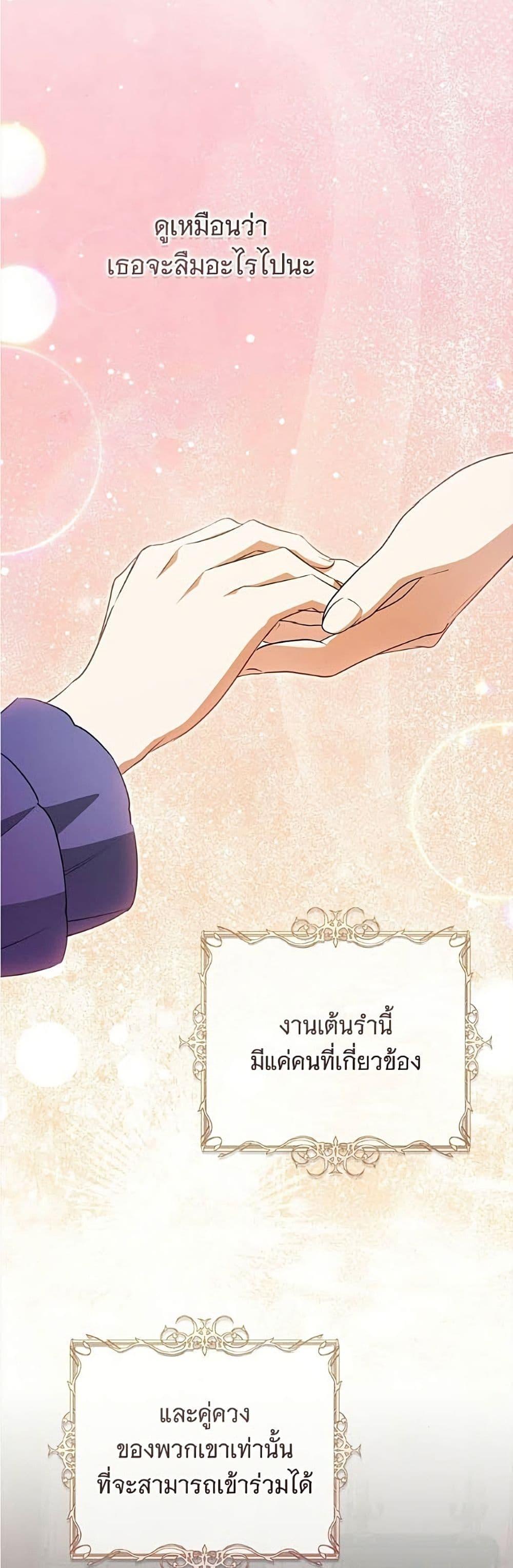Manga-lc-com อ่านมังงะ อ่านการ์ตูน ออนไลน์ ฟรี All I Want is My Dream Home ตอนที่ 1 2 3 4 5 6 7 8 9 10 11 12 13 14 ฟรี ไม่มีโฆษณา Manga-lc - อ่าน มังงะ อ่าน การ์ตูน ออนไลน์ อ่านมังงะ ฟรี