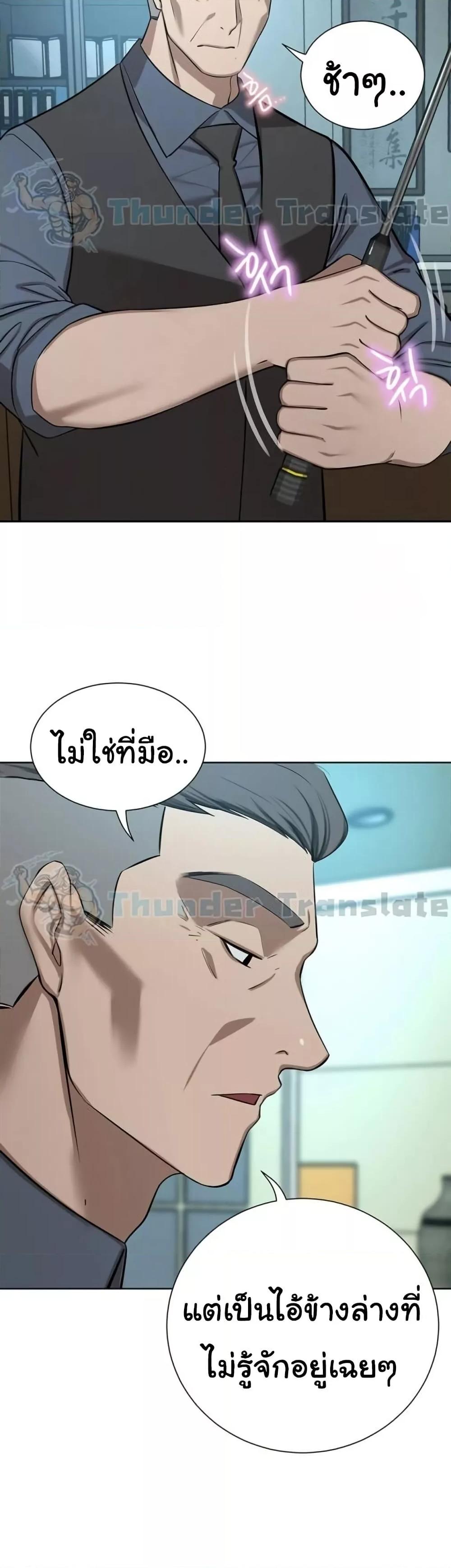 Doujin-Lc- อ่าน โดจิน มังฮวา เกาหลี ญี่ปุ่น จีน แปลไทย A Rich Laddy ตอนที่ 1 2 3 4 5 6 7 8 9 10 11 12 13 14 ฟรี ไม่มีโฆษณา อ่าน โดจิน Manhwa เกาหลี ญี่ปุ่น จีน เรามีครบ คัดมาให้เน้นๆ โดจิน 18+ รับประกันความฟินโดย  Doujin Lc