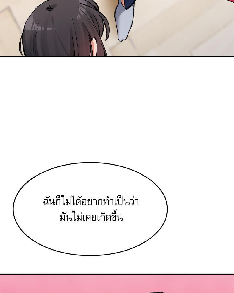 Doujin-Lc- อ่าน โดจิน มังฮวา เกาหลี ญี่ปุ่น จีน แปลไทย A Delicate Relations ตอนที่ 1 2 3 4 5 6 7 8 9 10 11 12 13 14 ฟรี ไม่มีโฆษณา อ่าน โดจิน Manhwa เกาหลี ญี่ปุ่น จีน เรามีครบ คัดมาให้เน้นๆ โดจิน 18+ รับประกันความฟินโดย  Doujin Lc
