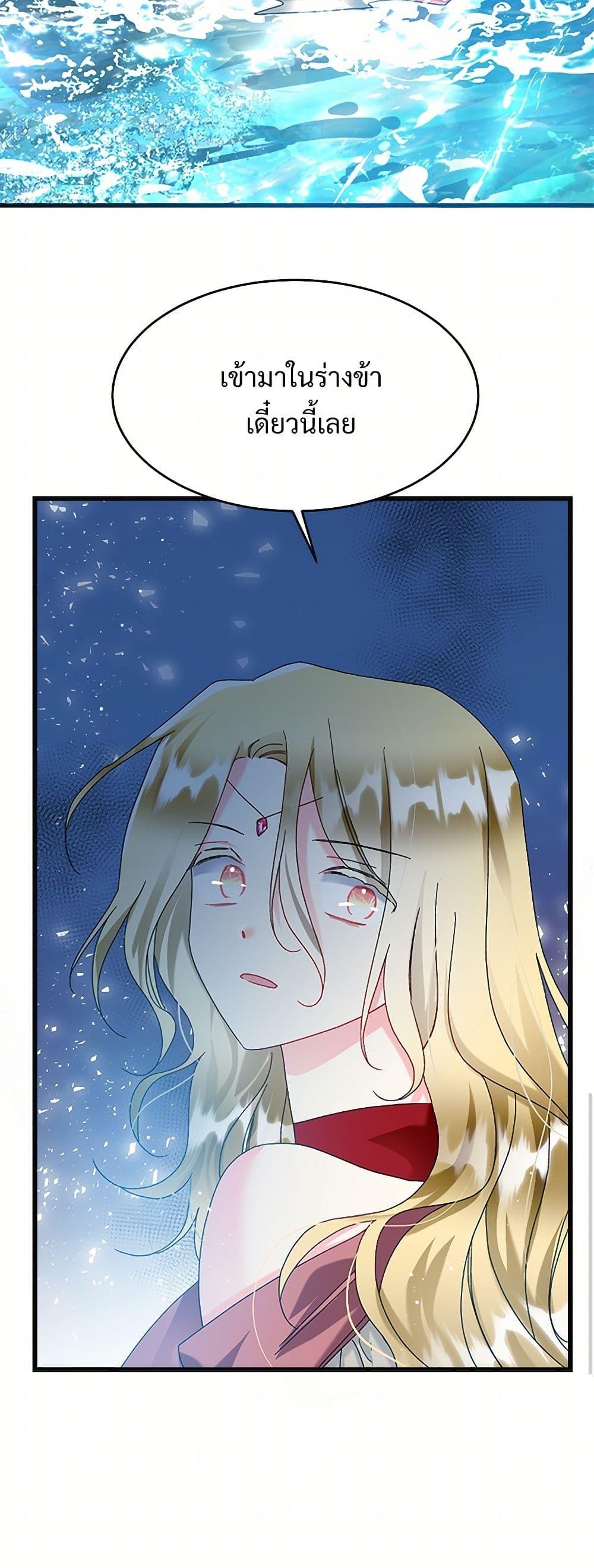 Manga-lc-com อ่านมังงะ อ่านการ์ตูน ออนไลน์ ฟรี The Lady’s Butler ตอนที่ 1 2 3 4 5 6 7 8 9 10 11 12 13 14 ฟรี ไม่มีโฆษณา Manga-lc - อ่าน มังงะ อ่าน การ์ตูน ออนไลน์ อ่านมังงะ ฟรี