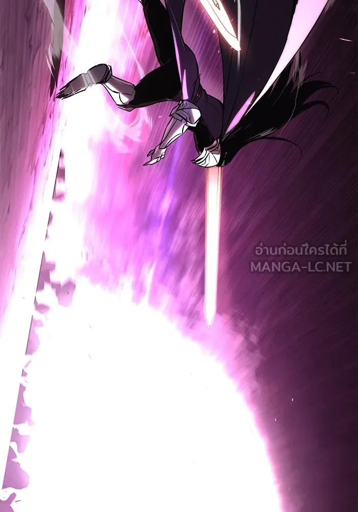 ชีวิตพลิกผันของลอร์ดผู้เกียจคร้าน ตอนที่ 96 ข้อเสนอที่ไม่คาดคิด รูปที่ 36