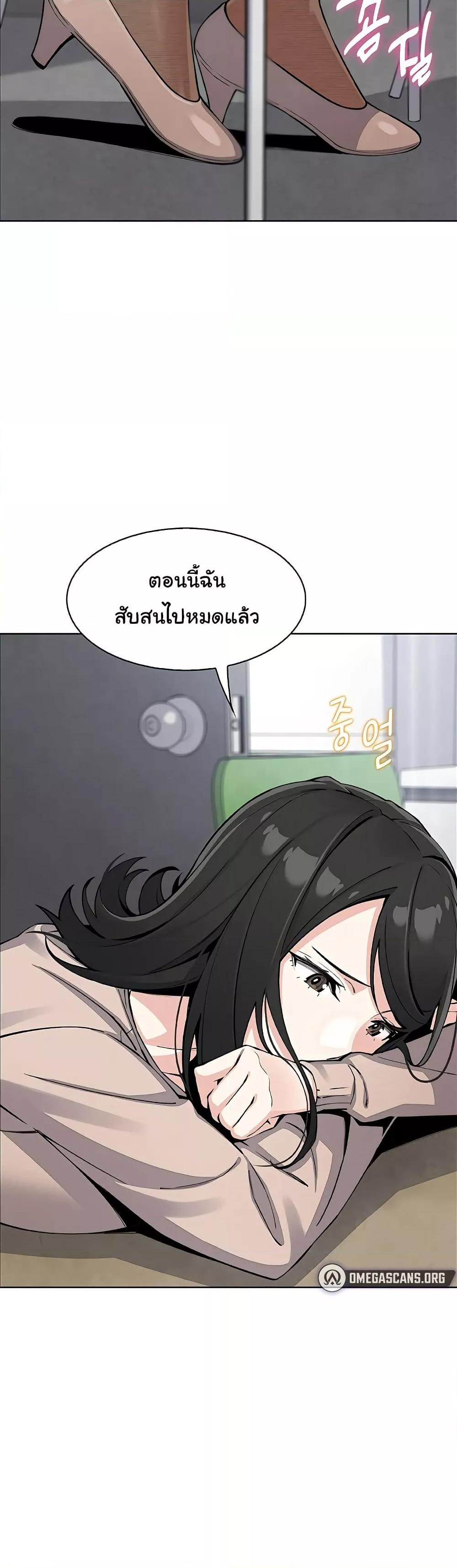 Doujin-Lc- อ่าน โดจิน มังฮวา เกาหลี ญี่ปุ่น จีน แปลไทย My Daughter ตอนที่ 1 2 3 4 5 6 7 8 9 10 11 12 13 14 ฟรี ไม่มีโฆษณา อ่าน โดจิน Manhwa เกาหลี ญี่ปุ่น จีน เรามีครบ คัดมาให้เน้นๆ โดจิน 18+ รับประกันความฟินโดย  Doujin Lc