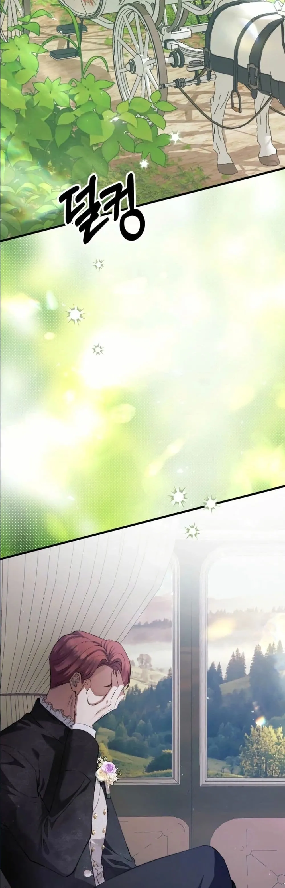 Manga-lc-com อ่านมังงะ อ่านการ์ตูน ออนไลน์ ฟรี This Is What Revenge Looks Like ตอนที่ 1 2 3 4 5 6 7 8 9 10 11 12 13 14 ฟรี ไม่มีโฆษณา Manga-lc - อ่าน มังงะ อ่าน การ์ตูน ออนไลน์ อ่านมังงะ ฟรี