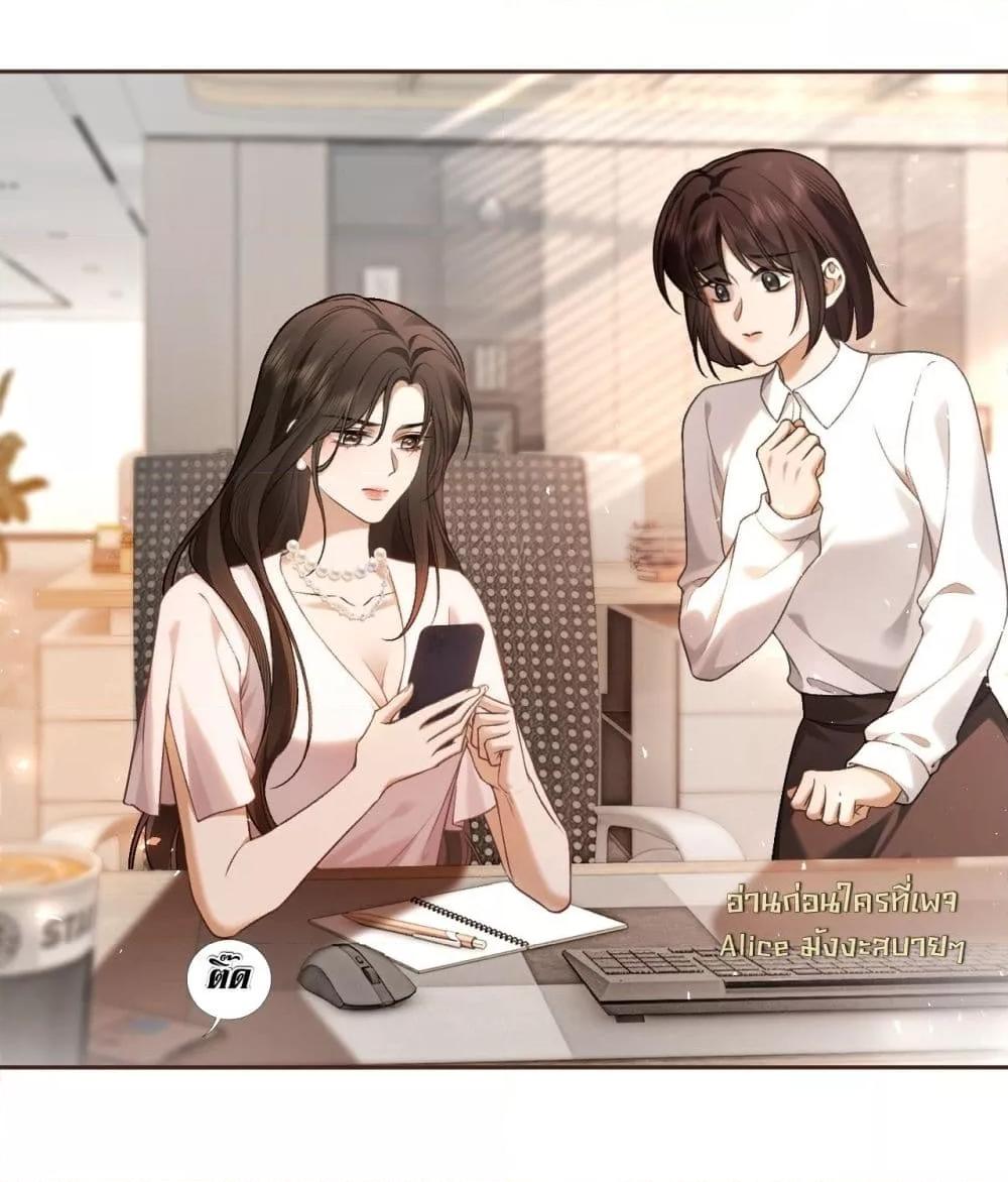 Manga-lc-com อ่านมังงะ อ่านการ์ตูน ออนไลน์ ฟรี Seduceher–กั ตอนที่ 1 2 3 4 5 6 7 8 9 10 11 12 13 14 ฟรี ไม่มีโฆษณา Manga-lc - อ่าน มังงะ อ่าน การ์ตูน ออนไลน์ อ่านมังงะ ฟรี