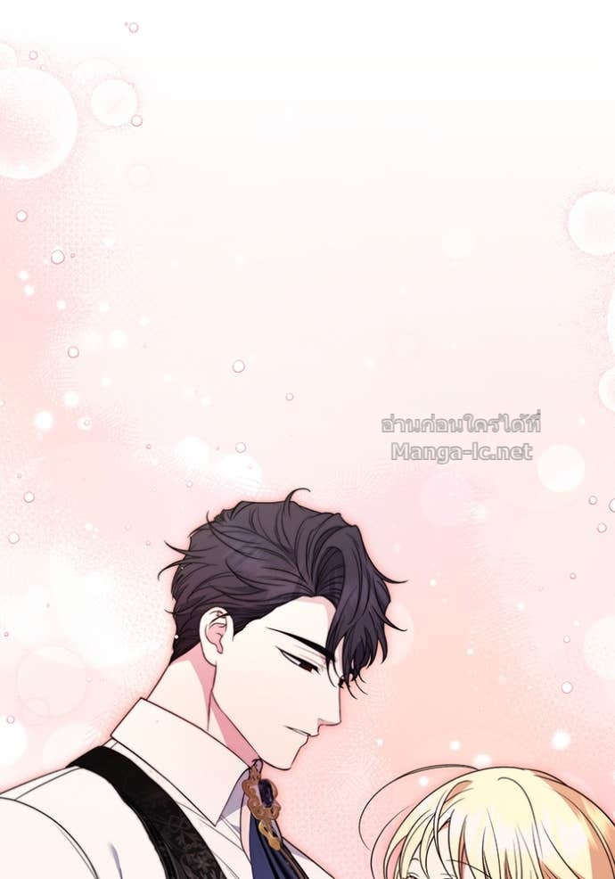 Doujin-Lc- อ่าน โดจิน มังฮวา เกาหลี ญี่ปุ่น จีน แปลไทย คิดว่าการบิดเบือนต้นฉบับ มันทำได้ง่าย ๆ หรือไง ตอนที่ 1 2 3 4 5 6 7 8 9 10 11 12 13 14 ฟรี ไม่มีโฆษณา อ่าน โดจิน Manhwa เกาหลี ญี่ปุ่น จีน เรามีครบ คัดมาให้เน้นๆ โดจิน 18+ รับประกันความฟินโดย Doujin Lc