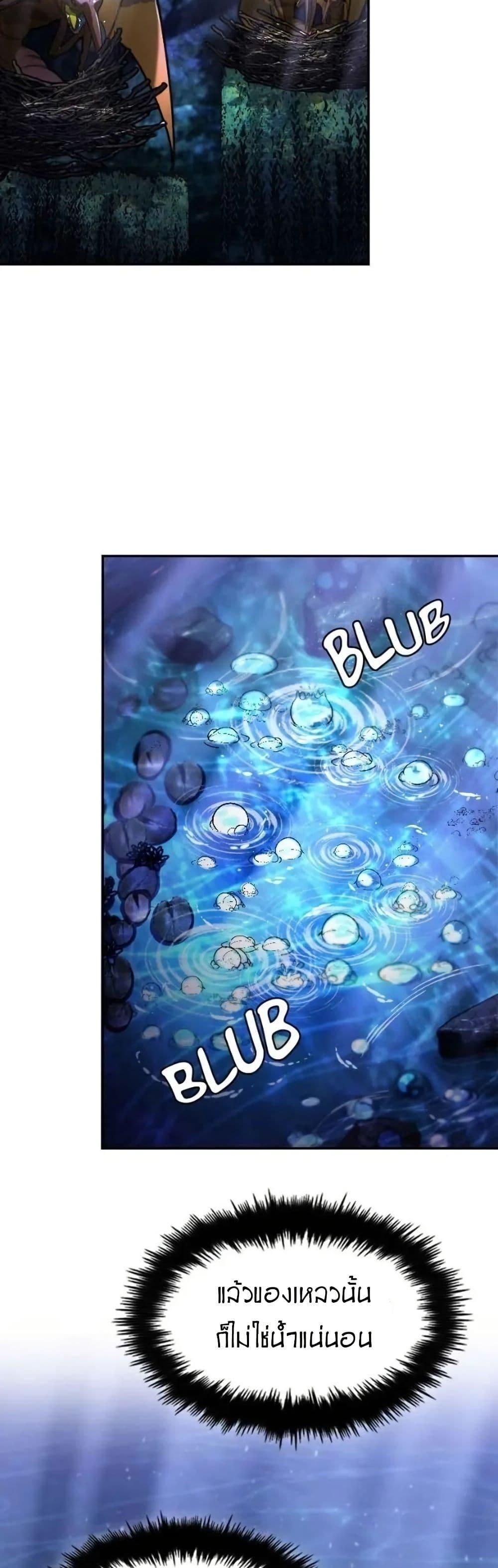 Manga-lc-com อ่านมังงะ อ่านการ์ตูน ออนไลน์ ฟรี Paranoid Mage ตอนที่ 1 2 3 4 5 6 7 8 9 10 11 12 13 14 ฟรี ไม่มีโฆษณา Manga-lc - อ่าน มังงะ อ่าน การ์ตูน ออนไลน์ อ่านมังงะ ฟรี