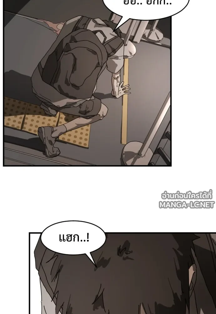 Manga-lc-com อ่านมังงะ อ่านการ์ตูน ออนไลน์ ฟรี วันดีคืนดี โซลก็ ตอนที่ 1 2 3 4 5 6 7 8 9 10 11 12 13 14 ฟรี ไม่มีโฆษณา Manga-lc - อ่าน มังงะ อ่าน การ์ตูน ออนไลน์ อ่านมังงะ ฟรี