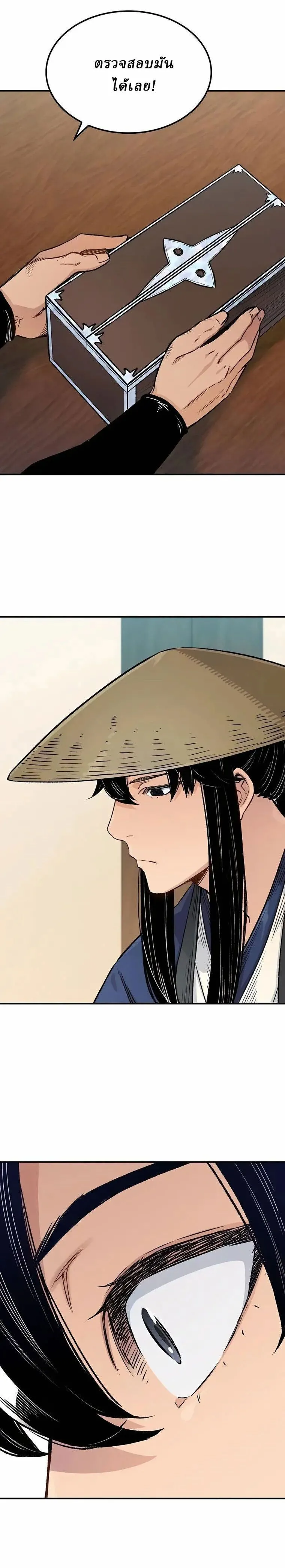 Manga-lc-com อ่านมังงะ อ่านการ์ตูน ออนไลน์ ฟรี Reborn As The Heavenly Demon ตอนที่ 1 2 3 4 5 6 7 8 9 10 11 12 13 14 ฟรี ไม่มีโฆษณา Manga-lc - อ่าน มังงะ อ่าน การ์ตูน ออนไลน์ อ่านมังงะ ฟรี