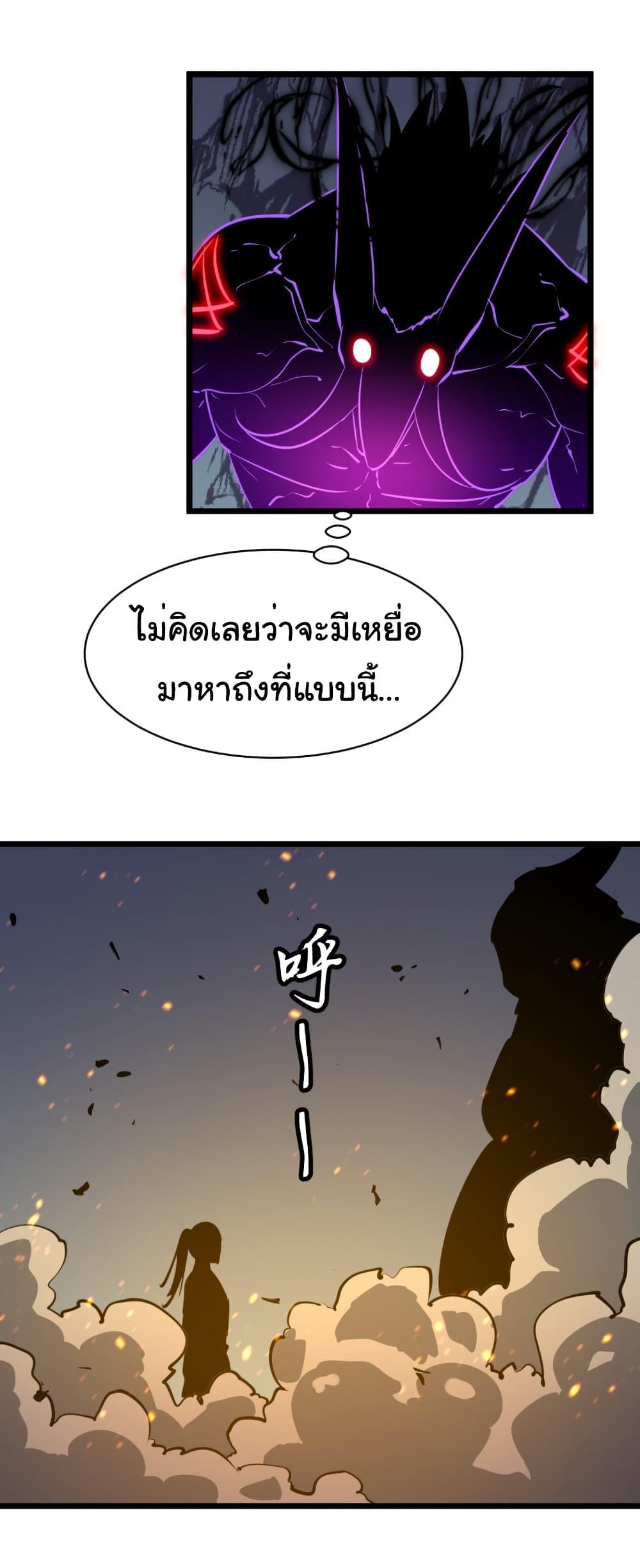 Manga-lc-com อ่านมังงะ อ่านการ์ตูน ออนไลน์ ฟรี Mirror Prepayment ตอนที่ 1 2 3 4 5 6 7 8 9 10 11 12 13 14 ฟรี ไม่มีโฆษณา Manga-lc - อ่าน มังงะ อ่าน การ์ตูน ออนไลน์ อ่านมังงะ ฟรี