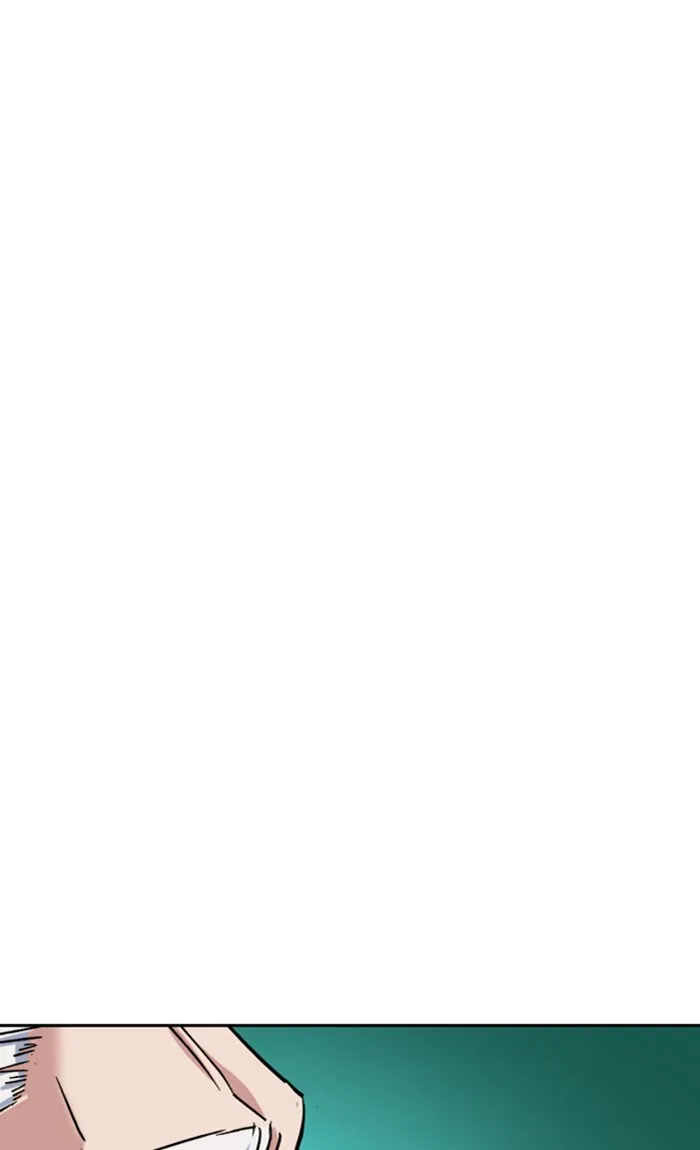 พี่ชายสายบอดี้การ์ด ตอนที่ 91 รูปที่ 103