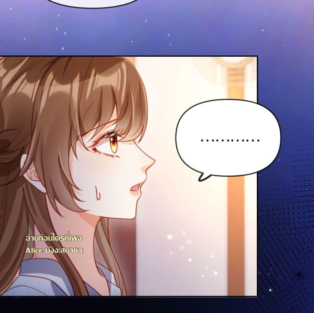 Manga-lc-com อ่านมังงะ อ่านการ์ตูน ออนไลน์ ฟรี บอสตัวร้ายแสร้ง ตอนที่ 1 2 3 4 5 6 7 8 9 10 11 12 13 14 ฟรี ไม่มีโฆษณา Manga-lc - อ่าน มังงะ อ่าน การ์ตูน ออนไลน์ อ่านมังงะ ฟรี