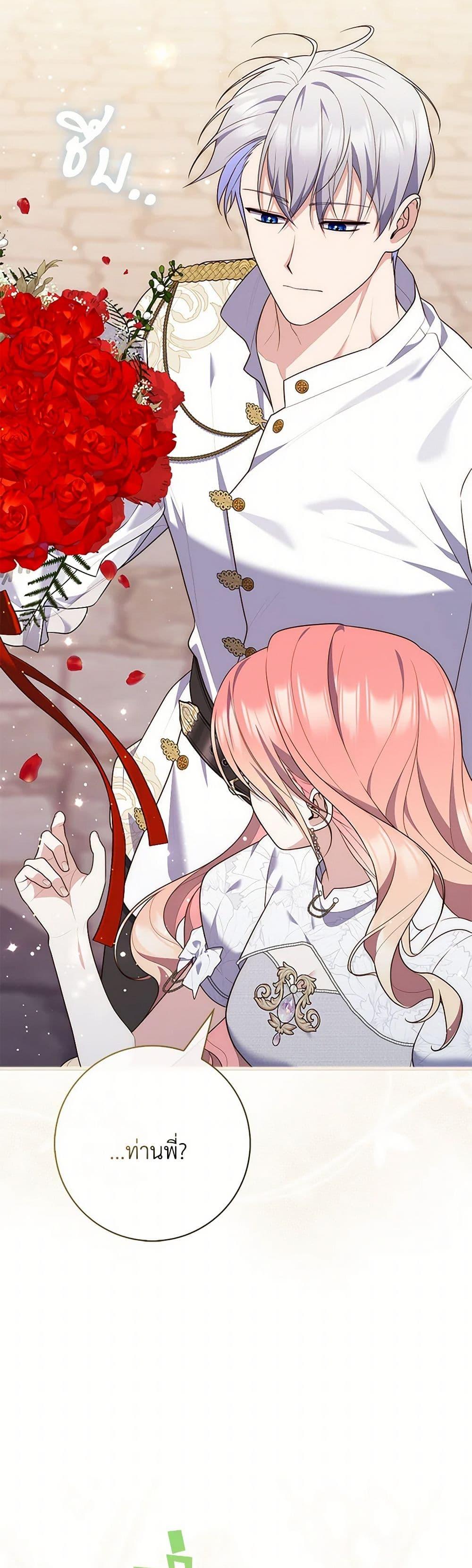 Manga-lc-com อ่านมังงะ อ่านการ์ตูน ออนไลน์ ฟรี Fortune-Telling Lady ตอนที่ 1 2 3 4 5 6 7 8 9 10 11 12 13 14 ฟรี ไม่มีโฆษณา Manga-lc - อ่าน มังงะ อ่าน การ์ตูน ออนไลน์ อ่านมังงะ ฟรี