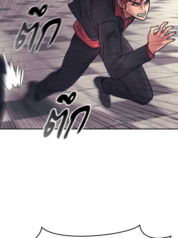 Doujin-Lc- อ่าน โดจิน มังฮวา เกาหลี ญี่ปุ่น จีน แปลไทย โคตรแกร่ง ตอนที่ 1 2 3 4 5 6 7 8 9 10 11 12 13 14 ฟรี ไม่มีโฆษณา อ่าน โดจิน Manhwa เกาหลี ญี่ปุ่น จีน เรามีครบ คัดมาให้เน้นๆ โดจิน 18+ รับประกันความฟินโดย Doujin Lc