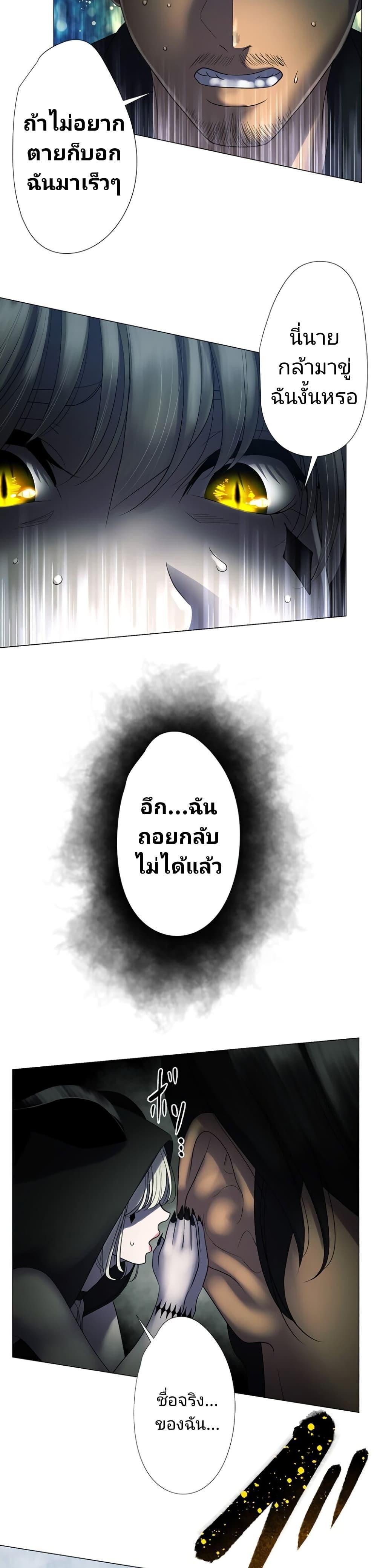 Manga-lc-com อ่านมังงะ อ่านการ์ตูน ออนไลน์ ฟรี King From Hell ตอนที่ 1 2 3 4 5 6 7 8 9 10 11 12 13 14 ฟรี ไม่มีโฆษณา Manga-lc - อ่าน มังงะ อ่าน การ์ตูน ออนไลน์ อ่านมังงะ ฟรี