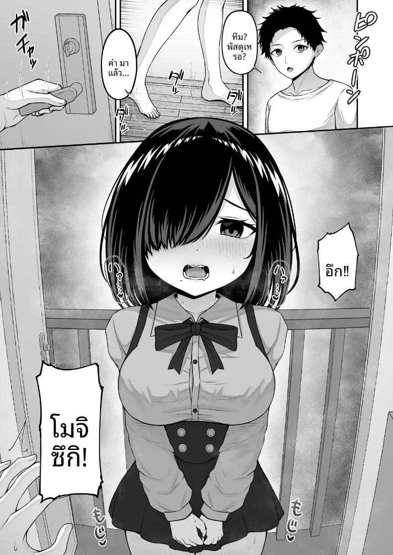 Doujin-Lc- อ่าน โดจิน มังฮวา เกาหลี ญี่ปุ่น จีน แปลไทย ตกหลุมรักตุ๊กตาสุดที่รักของฉัน (Rachel) ตอนที่ 1 2 3 4 5 6 7 8 9 10 11 12 13 14 ฟรี ไม่มีโฆษณา อ่าน โดจิน Manhwa เกาหลี ญี่ปุ่น จีน เรามีครบ คัดมาให้เน้นๆ โดจิน 18+ รับประกันความฟินโดย  Doujin Lc