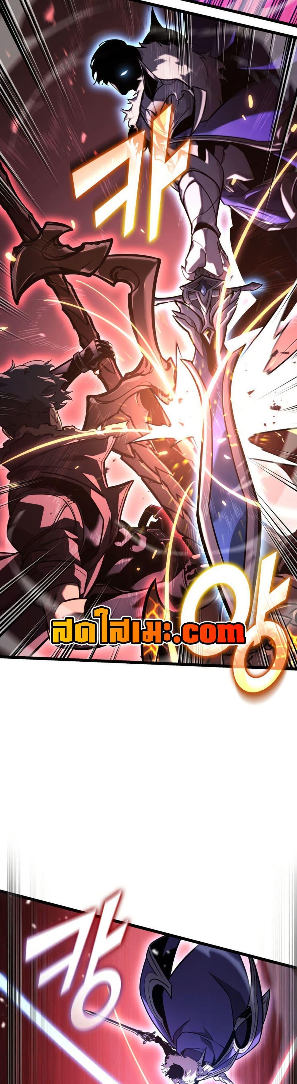 Manga-lc-com อ่านมังงะ อ่านการ์ตูน ออนไลน์ ฟรี Return of the SSS-Class Ranker ตอนที่ 1 2 3 4 5 6 7 8 9 10 11 12 13 14 ฟรี ไม่มีโฆษณา Manga-lc - อ่าน มังงะ อ่าน การ์ตูน ออนไลน์ อ่านมังงะ ฟรี