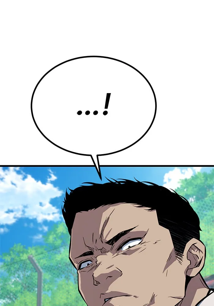 ราชาลานประลอง ตอนที่ 8 รูปที่ 154