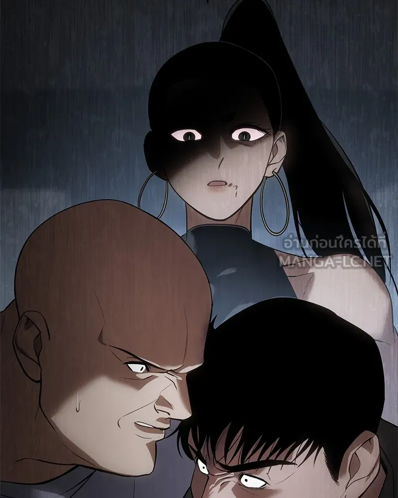 แบคXX ตอนที่ 33 รูปที่ 162